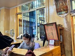 -老光明岗琼甜茶馆