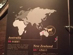 -食间牛排(重庆路万达店)