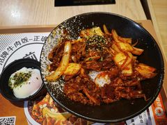 -吉野家(凯旋购物广场店)