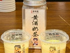 -绍兴老味道·非遗门店(银泰城店)