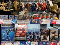 -DON DON DONKI(名珠城店)