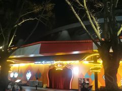 -广州长隆国际大马戏