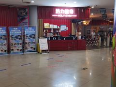 -泉汇购物广场(大沽南路店)