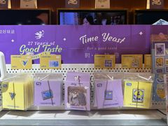 -丁香西饼屋(桂林路店)