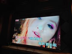 -好乐迪(天山店)