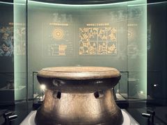 -广西壮族自治区博物馆