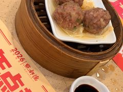 陈皮蒸牛肉球-点都德(皇岗村店)