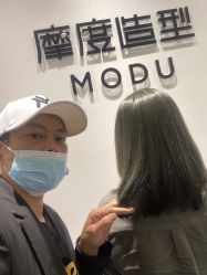 -摩度造型·烫发染发接发