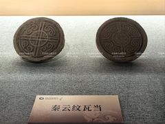 -北京世纪金源购物中心