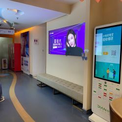 -深圳美莱医疗美容医院