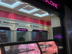 -CC BAGEL&SCONE 贝果与司康(南开大悦城店)