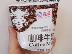 -天津海河华北乳品有限公司