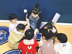 -美吉姆儿童发展中心(芜湖万达广场店)