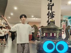 -瑞虹新天地月亮湾