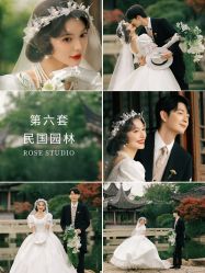 -玫瑰星座婚纱摄影轻奢定制(双井店)
