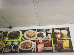 -金沙园生肉面(Jalan Pantai)