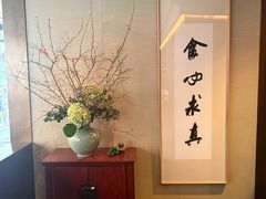 -新荣记(湾仔店)