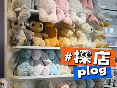 -jELLYCAT(北京市甘家口百货店)