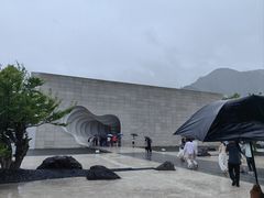 -中国宣纸文化园