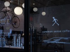 -常识咖啡common sense(春熙路店)