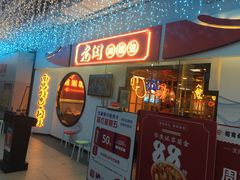 门面-老闵田螺馆·南昌特色(总店)