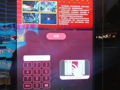 -春天国际影城(中庚漫游城杜比全景声店)