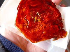 海棠糕-王记海棠糕(新场古镇店)