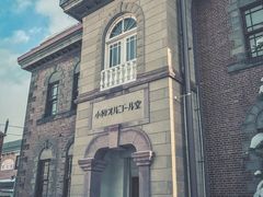 -小樽八音盒堂