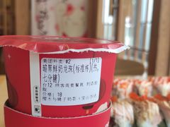 -林妈妈村·日式料理(宝山万达店)