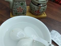 -朱新年·苏式汤团·面点(北寺塔店)