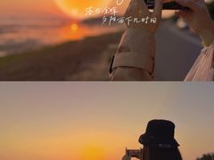 -大长山岛