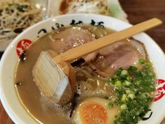 -日出拉面(望京店)