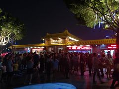 -珠江夜游广州塔·中大码头