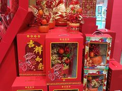 -中粮·祥云小镇