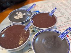 -双喜老铺(人民广场店)