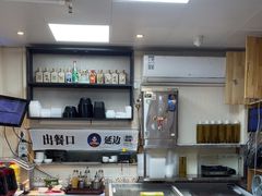 -屋里家延边朝鲜族冷面(南园店)