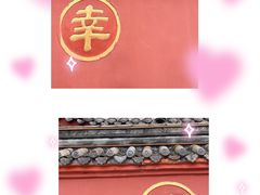 -成都市文殊院