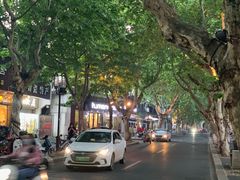 -兰边碗(鼓楼店)