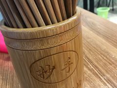 -继红顺河抄手名小吃