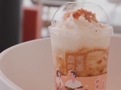 -奈雪的茶(仙林金鹰店)