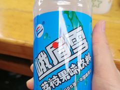 -古真记钵钵鸡(总店)