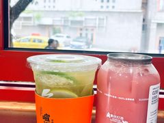 -喧闹·东方大气茶(鹅岭二厂店)