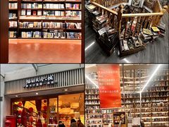 -朵云书院(滴水湖店)