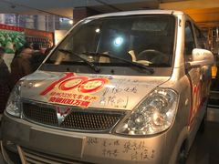 -柳州工业博物馆