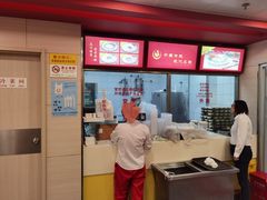-振鼎鸡(天钥桥路店)