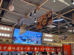 -川堂风·跷脚牛肉·乐山爆炒(宝山日月光店)