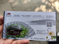 -上海醉白池公园