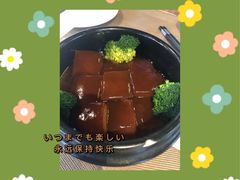 -江南原著(中联广场店)