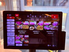 -黄金牧场(明洞总店)