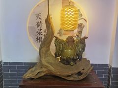 -天荷菜根·闽南素食自助(刺桐北路店)